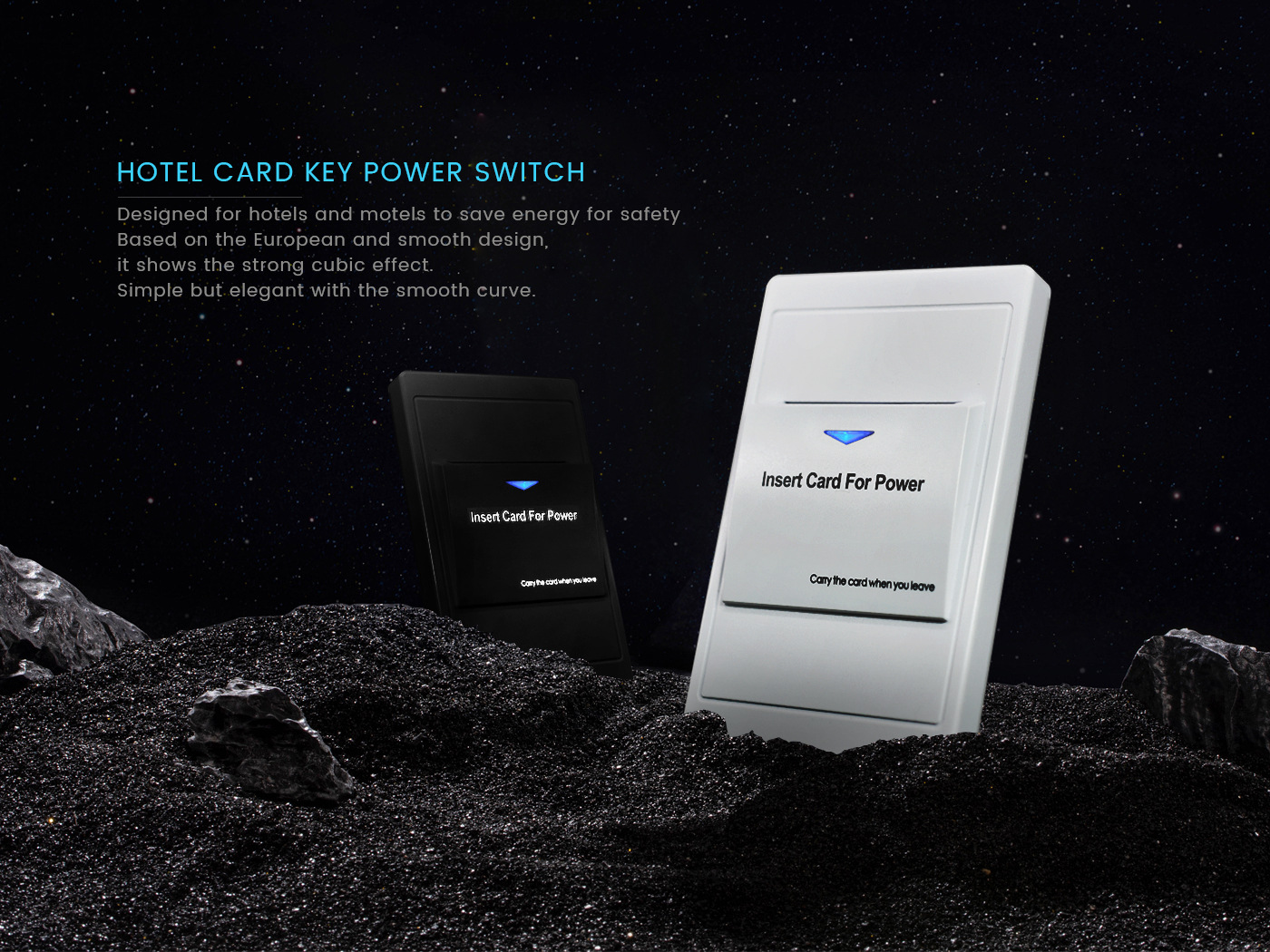 美标取电详情-1