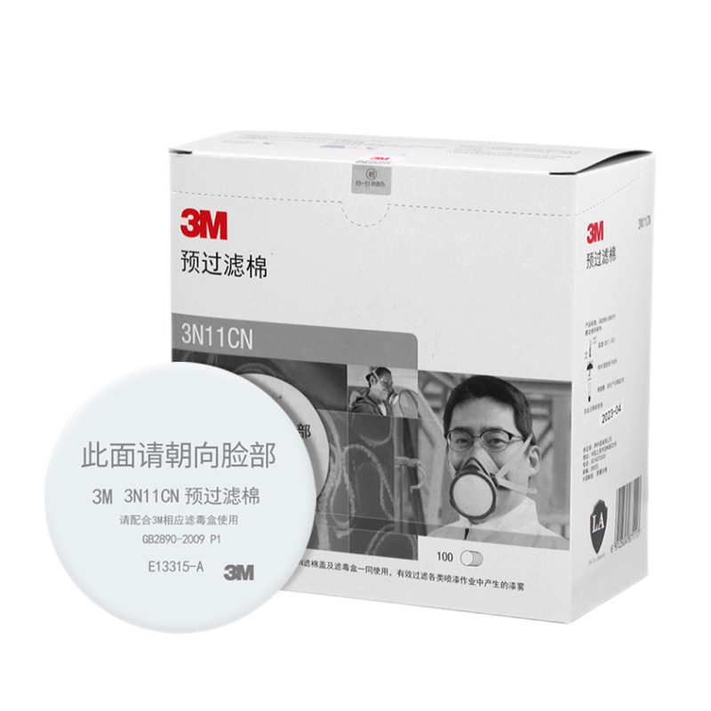 3N11CN filtro de algodón 100 piezas/caja