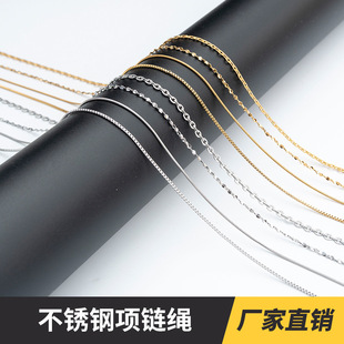304���P䓺�������K Ů���s�i��朗l�������K���߹���Ʒ���