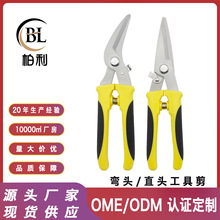 �FƤ�����I�������������P䓼�늹����ۼ����ռ��Џ��������FƤ��