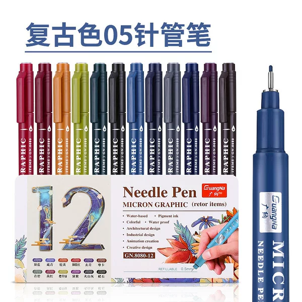 Guangna Water-based Retro Needle Pen suit 12-color Hand Account Pen Art Painting Stroke Color Waterproof Gouline Pen