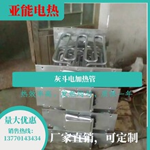 糧     Ҷȹ  JGQ3/2KW/380V 