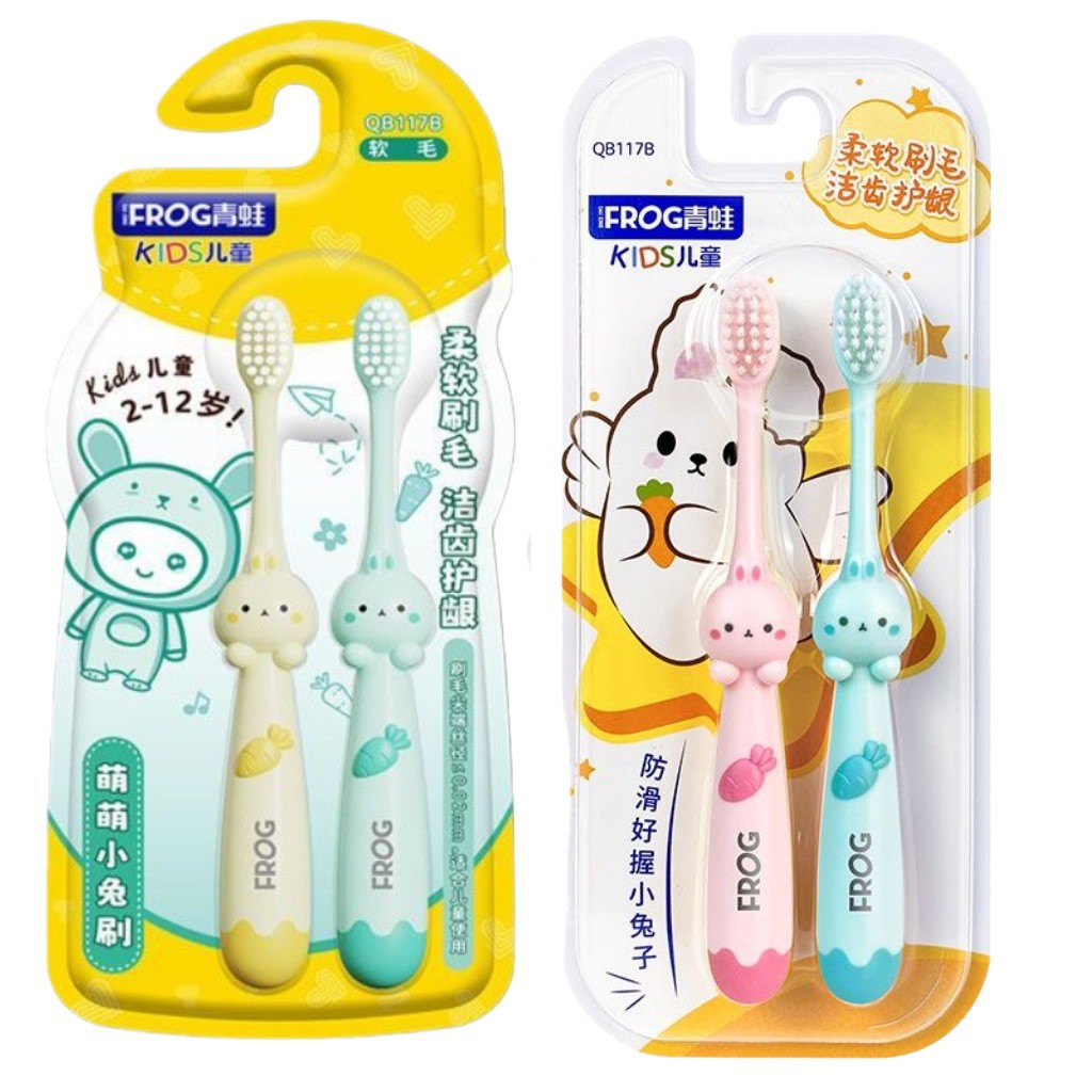 Frog children's cleaning toothbrush 3612-year-old ultra-fine soft hair small head 117B baby cartoon toothbrush toy
