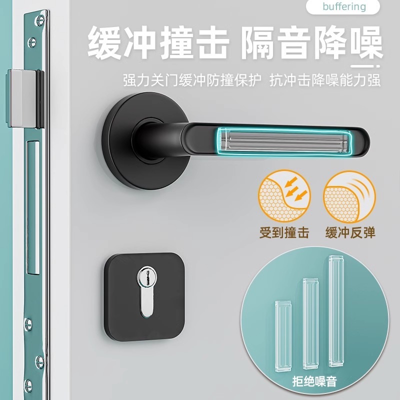 冰箱防撞贴门门把手柜门静音防碰撞神器透明无痕硅胶特大号防撞条|undefined