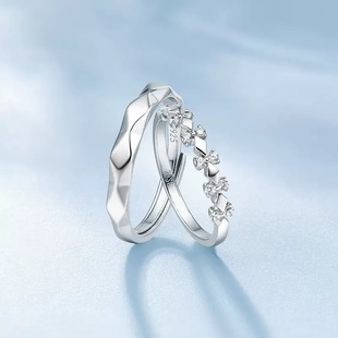 Crowning for Love Couple's Ring for Men and Women a Pair of Niche Light Luxury Zircon Open Ring Fashionable Simple Diamond Pair Ring