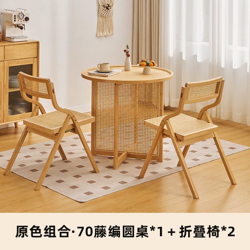 Combinación de mesa y silla de comedor de ratán japonés, mesa redonda de apartamento pequeño, balcón para el hogar, mesa de té de la casa de familia del sudeste asiático, estilo de troncos