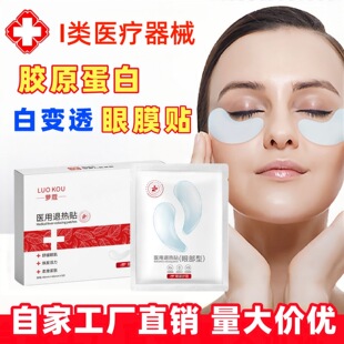 ���S���l����Ժ�����t���˟����z�aˮ�����۲��o���zԭ������Ĥ�N