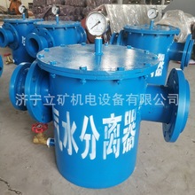 YJQS-A��ˮ���x��DN100��ˮ���x�����m�B�Ӊ��L�ܵ���ˮ���x�^�V