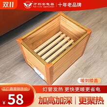 ��ľȡů����Ͱ����ů�_��С��늿�����늻�Ͱ����t���_����ʡ�