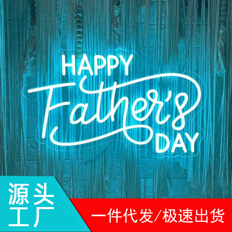 Happy Father's Day neon sign, LED neon light, dimmable, Father's Day party gift.