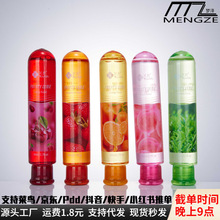 果味润滑剂人体润滑液可入口口交液阴道水溶性润滑液啫喱