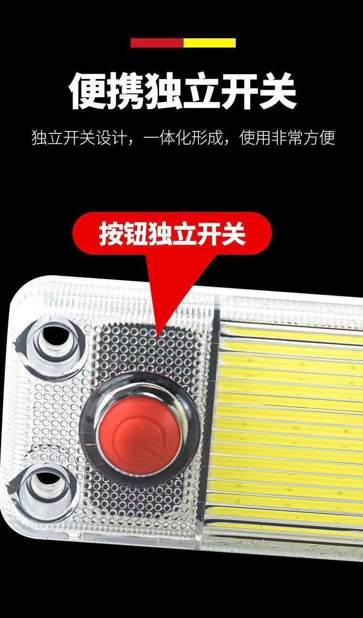 24V Large Truck Led Cab Reading Light 12V Car Interior Light Express Delivery Compartment Indoor Ceiling Led Roof Light