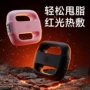 跨境静音震动迷你器
