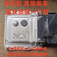 ��&rsquo;����&lsquo;��k2 k3�ʶ������ö�����IX35���������԰�39113-2B332