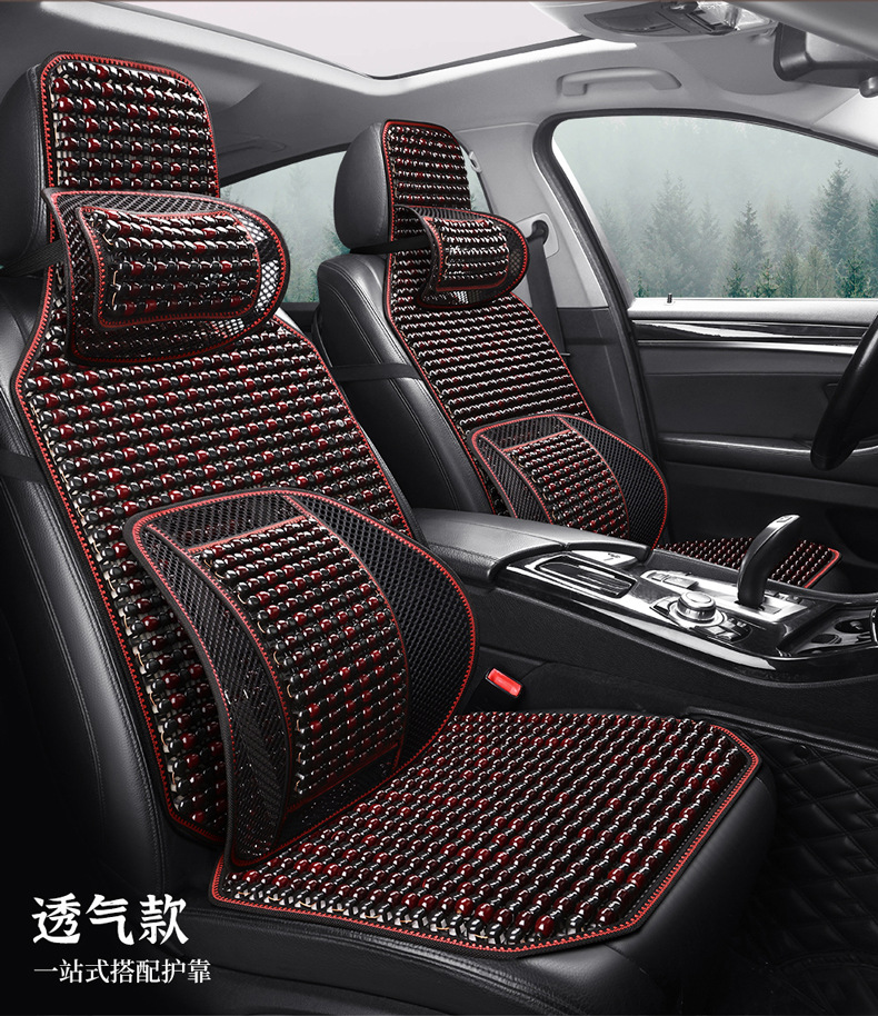 Car cushion single piece summer wooden beads three-piece single seat cushion tie-free non-slip breathable rear seat cushion cool cushion