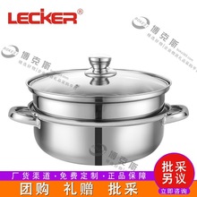 Lecker P停늴Štȼtͨ KR-982