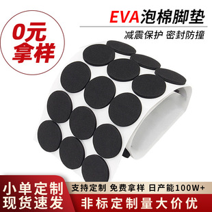 �A��eva�����z�|��ճ��ɫ���z�_�|���މ|�p���������������p���z