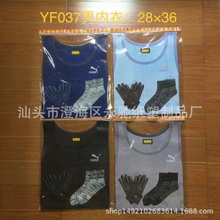 ��Ů���������ѝ �����������°���붬�����´��b�·����lԴ
