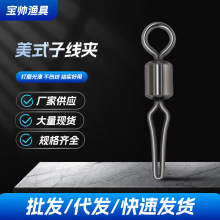 �~���A�Ӱ��֭h�����Ʒ�O��������l��ʽ�Ӿ��A�B����