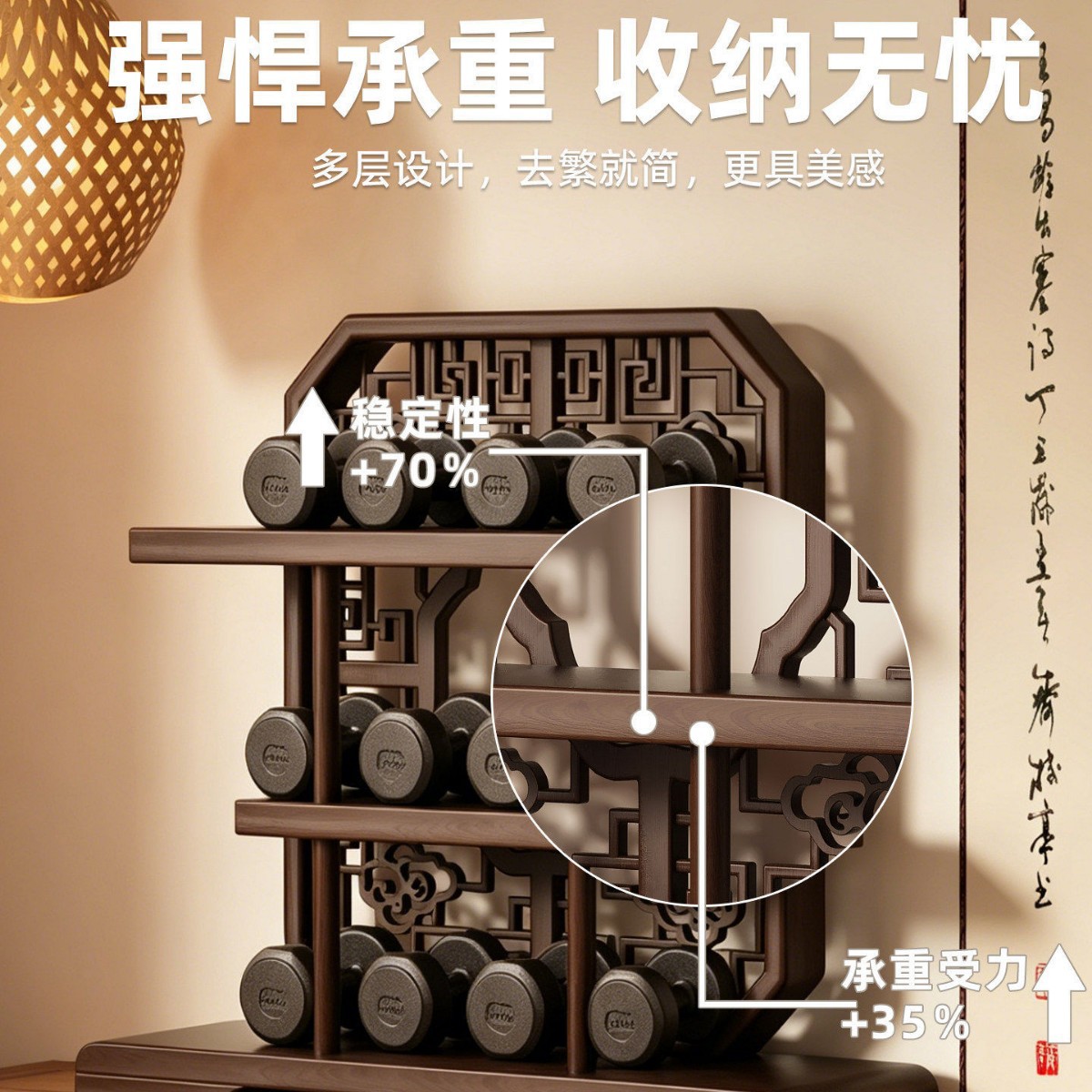 桌面博古架茶具茶壶茶杯实木收纳架台面置物架紫砂壶摆放架展示架
