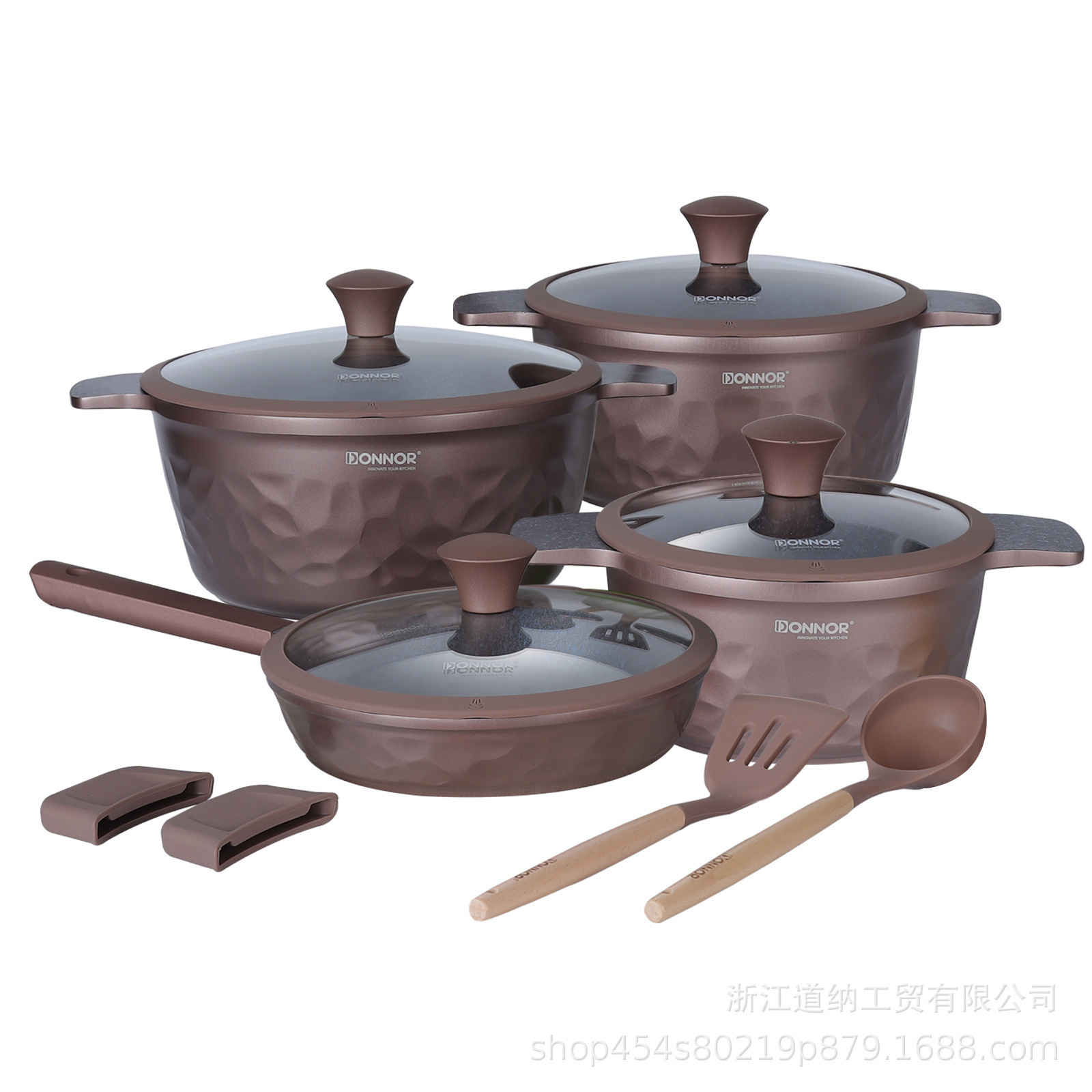 Juego de Utensilios de Cocina Donnor con Textura Martillada de 12/16 Piezas, Compatible con Estufas de Inducción y de Gas, Utensilios de Cocina Antiadherentes, Transfronterizo