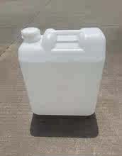 塑料桶扁桶20L40斤带盖手提加厚食品级家用储水桶酒油桶洗洁精通