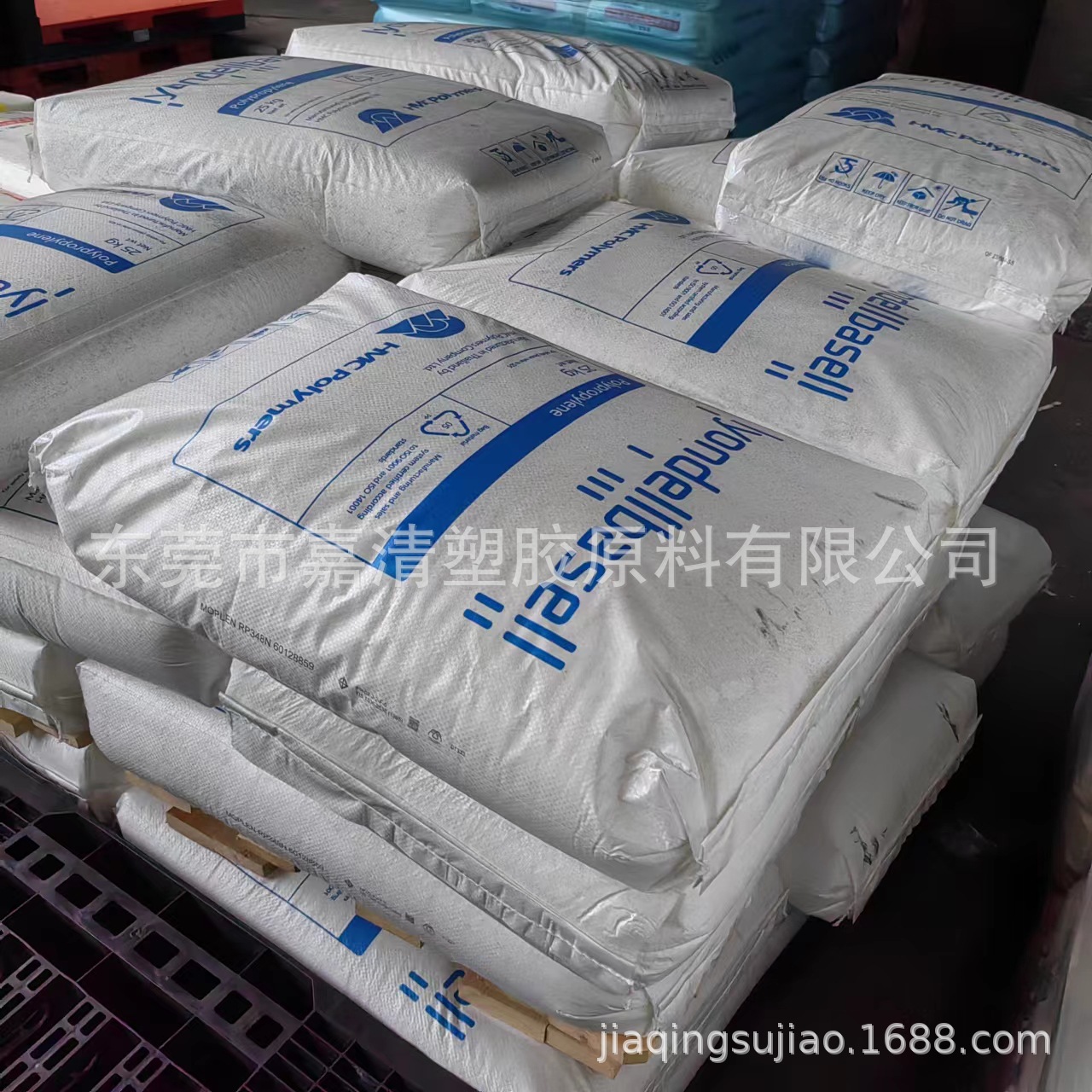 PP ̩�������� RP348N 11����֬ ��͸��