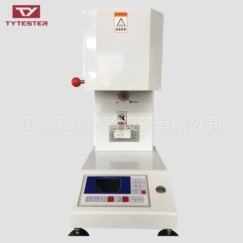 Фабрика прямых продаж Растворитель TY-5005 метод качества