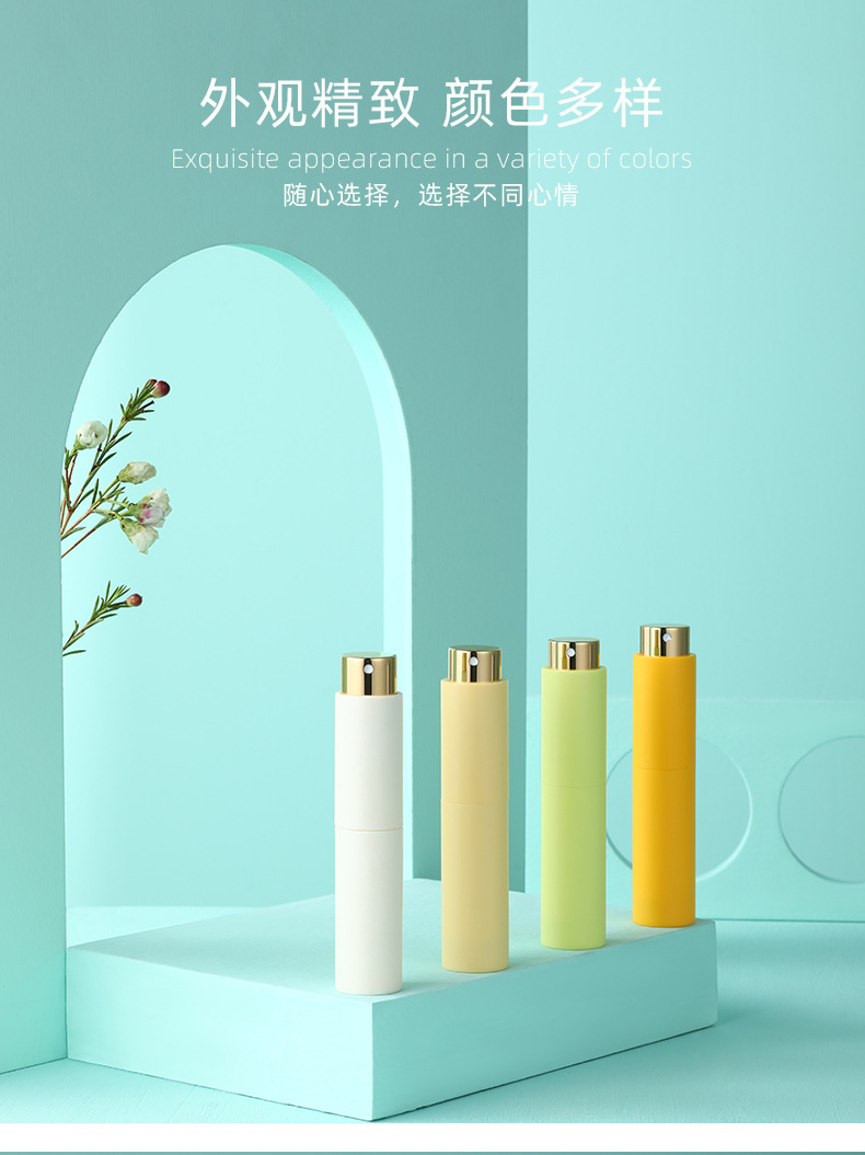 纯色 (6).jpg