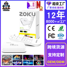 �羳�¿�s905L3�W�j�ҕ�а�׿16.0����8K�C픺�TV BOX�Z���ҕ��