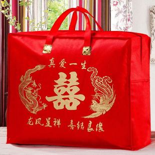 �Y�鱻���ռ{����c�b���ӵĴ����·��ޱ������������������m��