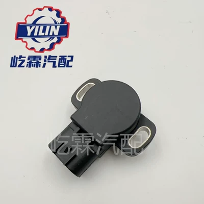 13550-13D60 Is Suitable Automotive Sensors