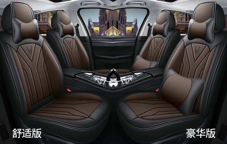 25-Year New Model Full-Cover Nappa Leather All-Season Car Seat Cushion Seat Cover Summer Cushion Manufacturer Wholesale Amazon
