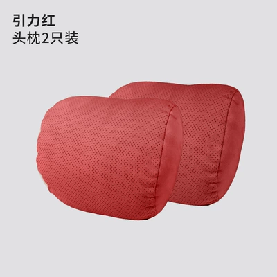 Lumbar Support, Suitable for | Headrest - cloud-touch-punched-gravity-red-2-headrests