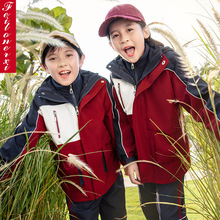 菲童儿熙小学生冲锋衣三件套秋冬款儿童班服幼儿园园服秋冬季套装