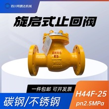 H44FʽֹyҺȻTֹyS WCBֹy