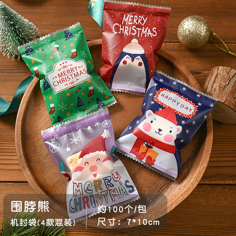 国境を越えたアマゾンクリスマスギフト袋ビスケットキャンディーリンゴ包装袋子供プレゼント束口リボン巾着袋|undefined