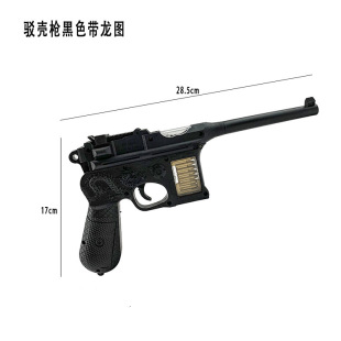 ���f�����Ә������g������ߘ��׃��@��ͯ���ݵ�����݆ëɪ��