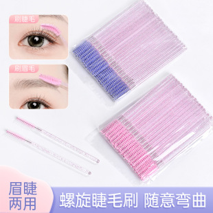 �羳���lһ���Խ�ëˢ�޽Ӽٽ�ëˮ���U����������üëˢ���y����