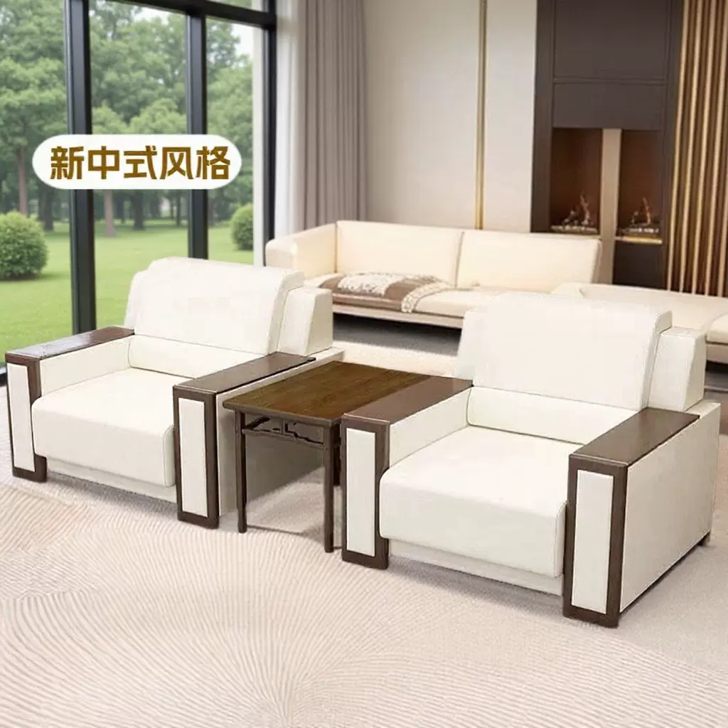 办公沙发现代简约会客接待三人位小户型办公室商务猫抓皮茶几组合