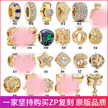 �˼Ұ��~��y�S��ɫ���ӹ̶��ۻʹڴ���DIY����������~