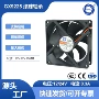 轴流直流散热冷却轴承