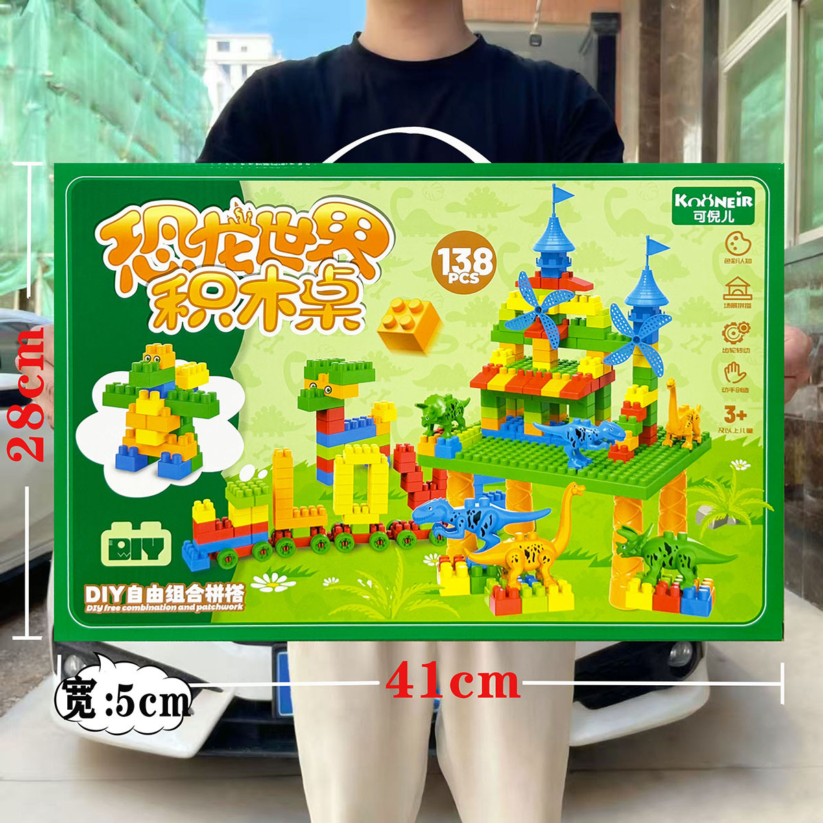undefined
