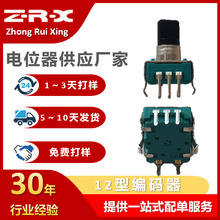 EC12Dʽa_P 360°Da_oO޾a_P