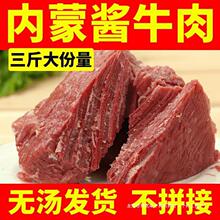 uţɹ콡Sţʳuζ_ʳl