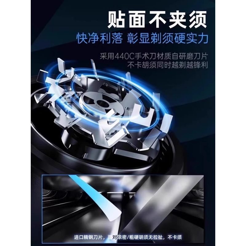 メンズシェーバー 本物のドイツ製/小型電気シェーバー 新型電気シェーバー ポータブル小型電気シェーバー|undefined