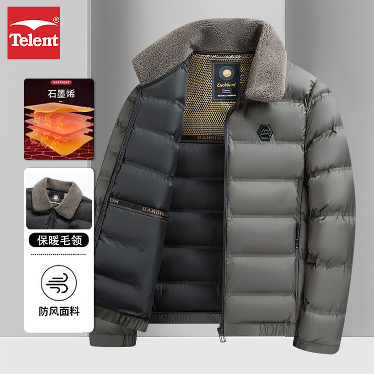 Trendy Cotton-Padded Jacket for Dad, New Winter Cardigan with a Turn-Down Collar, Warm and Windproof, Loose-Fitting Puffer Jacket for Middle-Aged Men, Versatile Cotton Coat Trendy Cotton-Padded Jacket for Dad, New Winter Cardigan with a Turn-Down Collar, Warm and Windproof, Loose-Fitting Puffer Jacket for Middle-Aged Men, Versatile Cotton Coat