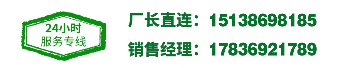 O1CN01W3Qmvu1tLq4qCjm7v_!!2111