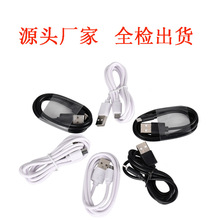 ��C��V8�m�ð�׿�A��USB����֙C2A�{�����C�ӝ��� ���~��늾�
