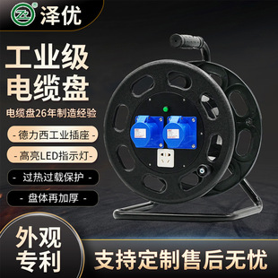 ZY-S320-IP44һ��ʽ�Ƅ���|�P250V 32A��о320mm��������|���P